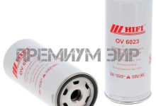 Photo of Обзор сепаратора Atlas Copco 1625775300