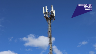 Photo of Облака и мобильная связь